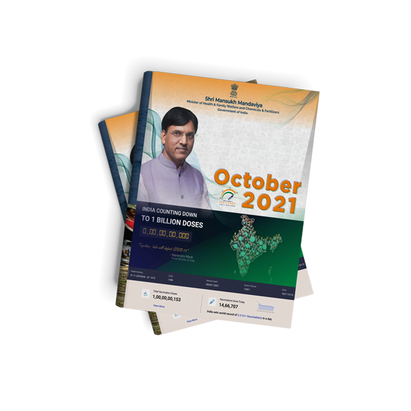 Monthly Updates