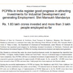 press releases image