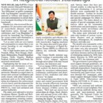 media coverage image