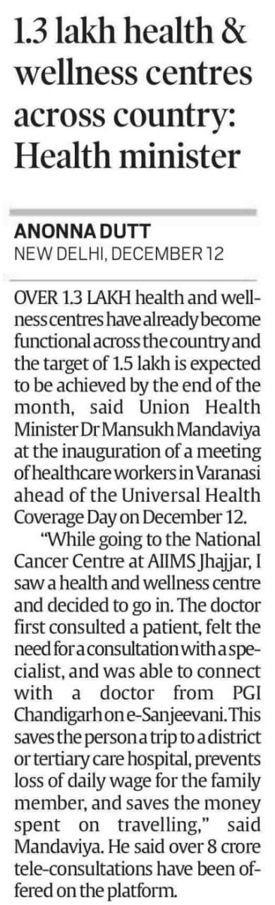media coverage image