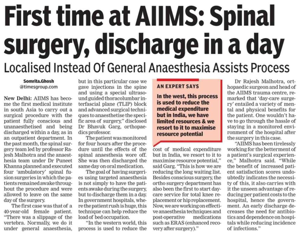 media coverage image