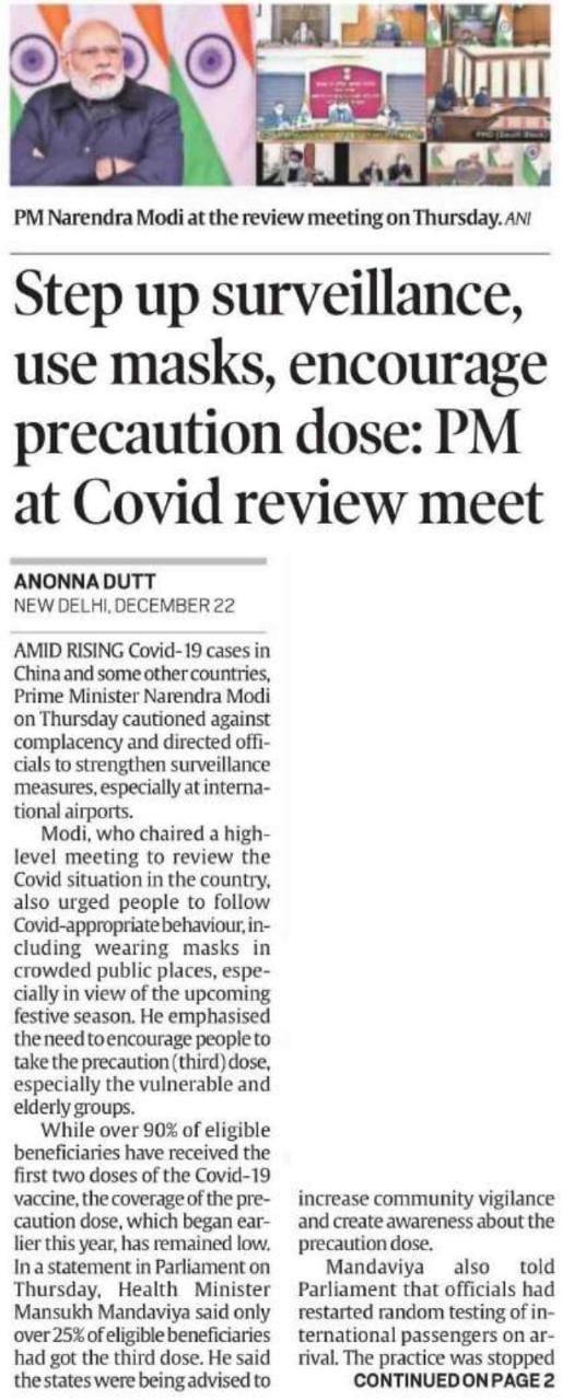 media coverage image