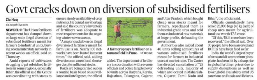 media coverage image