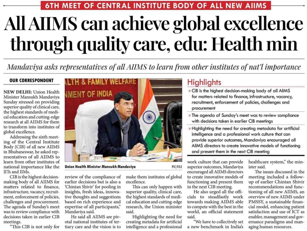 media coverage image