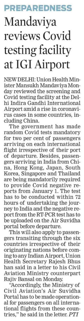 media coverage image