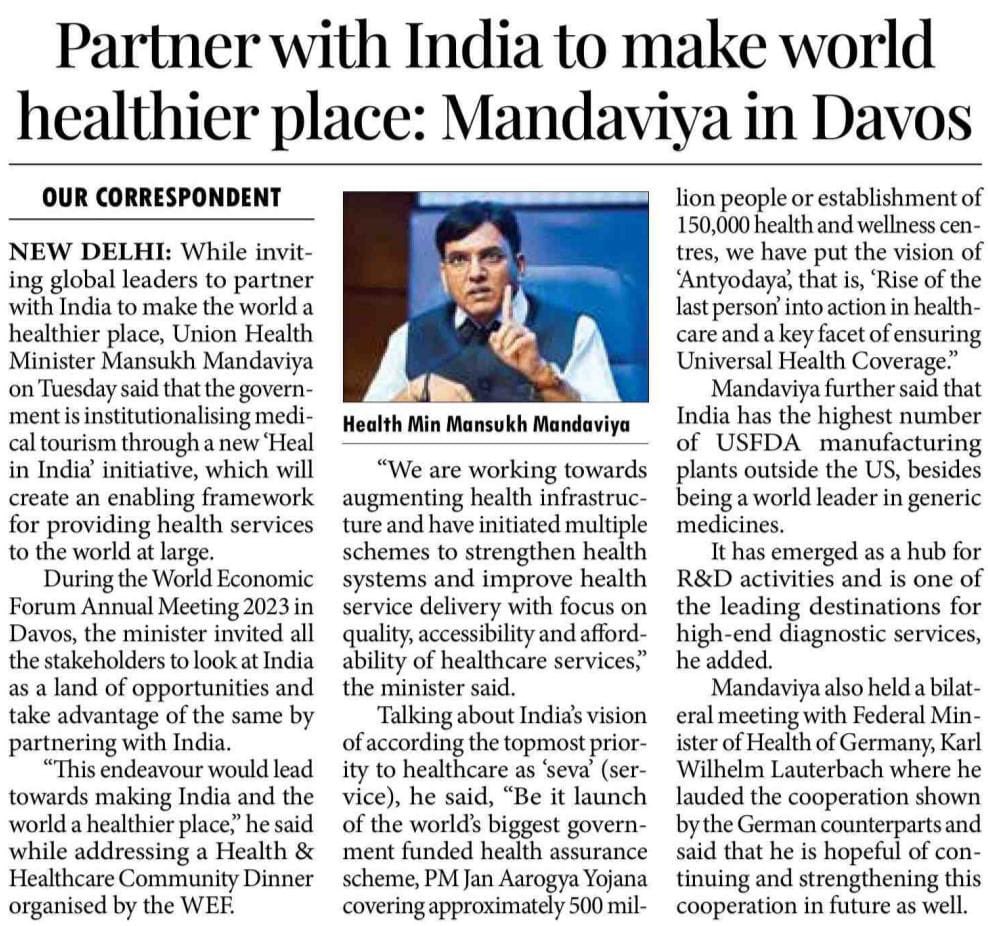 media coverage image