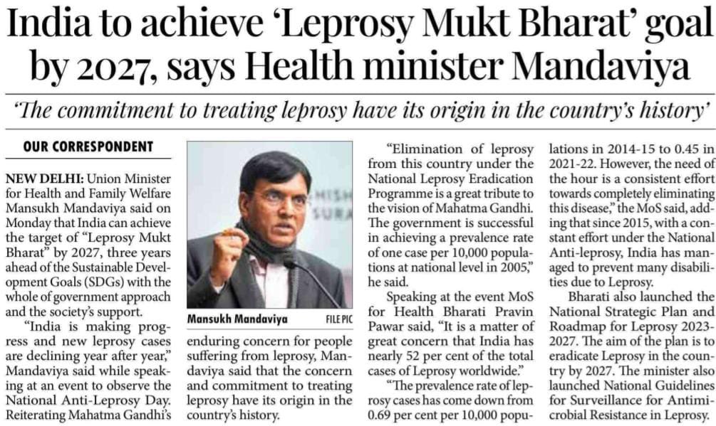 media coverage image