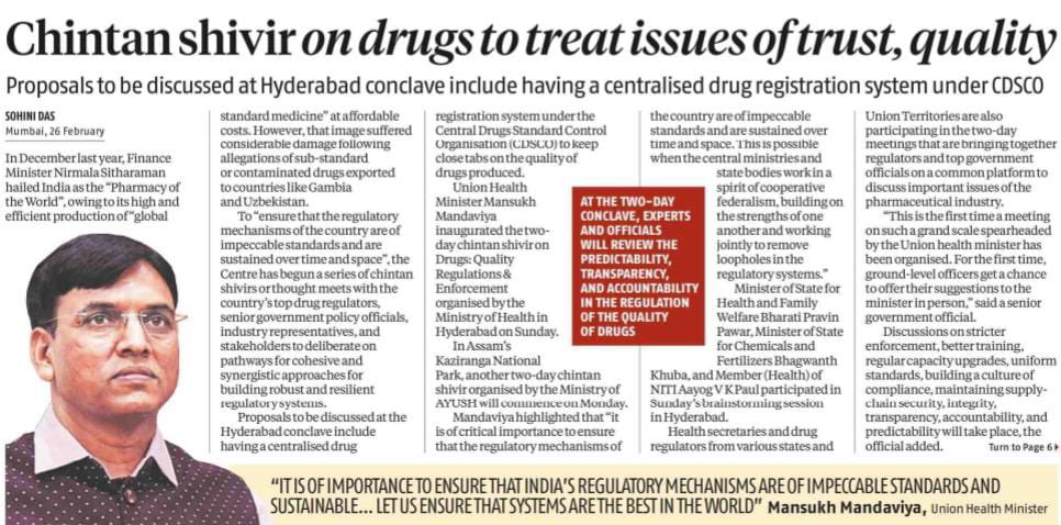 media coverage image