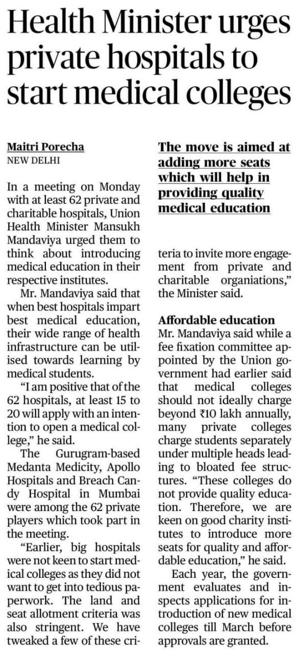 media coverage image