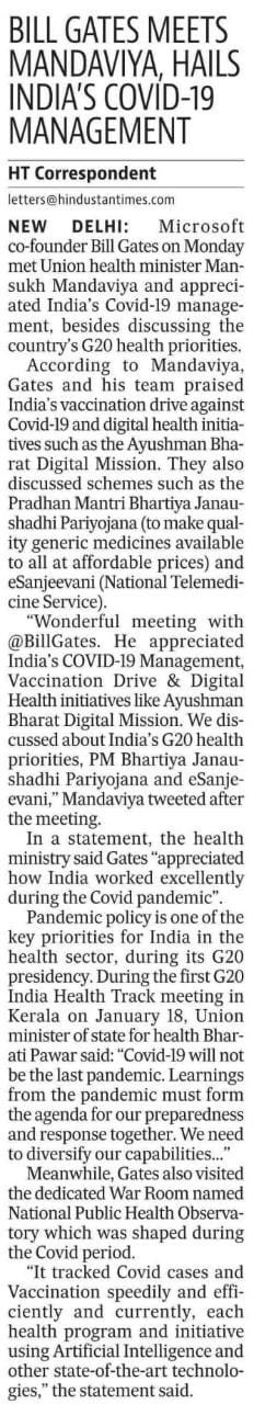 media coverage image