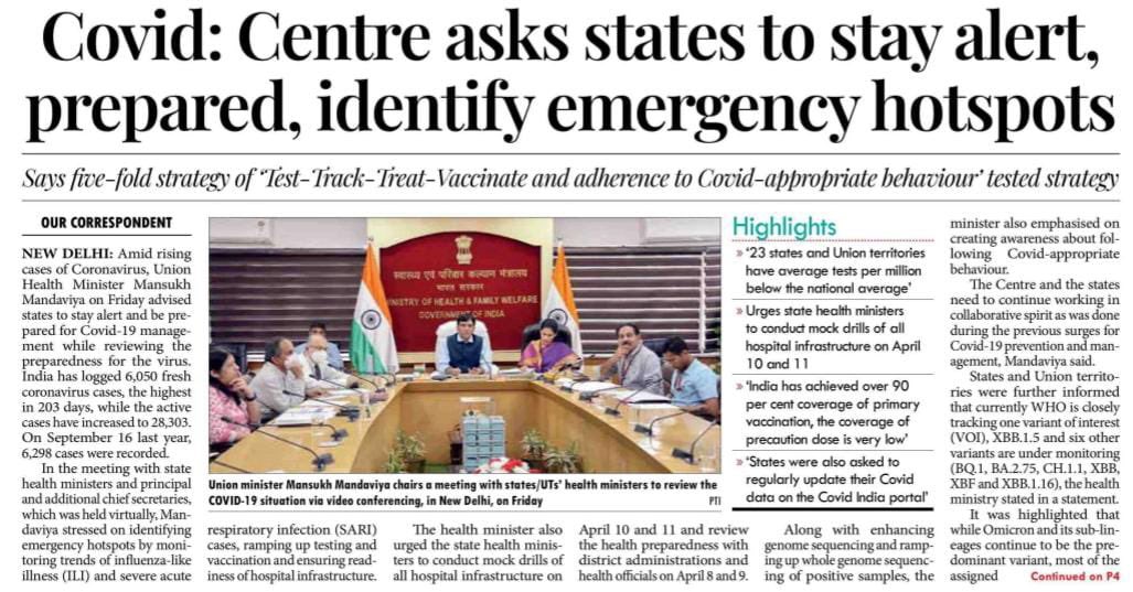 media coverage image