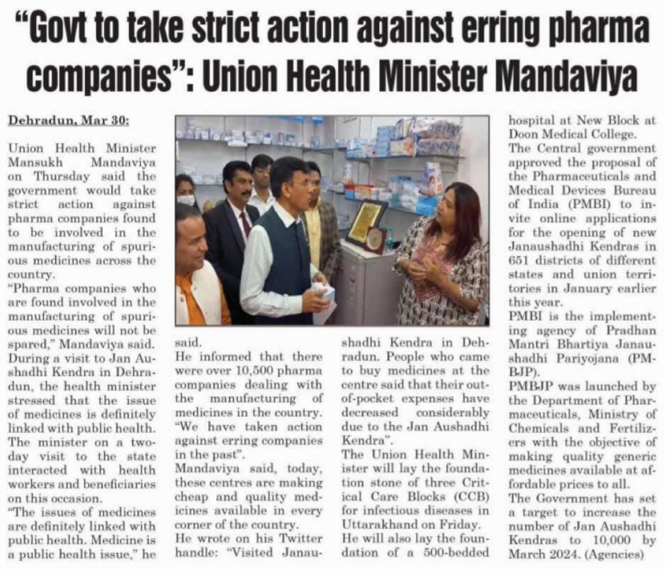 media coverage image