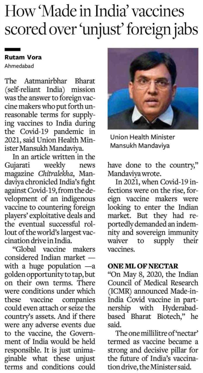 media coverage image