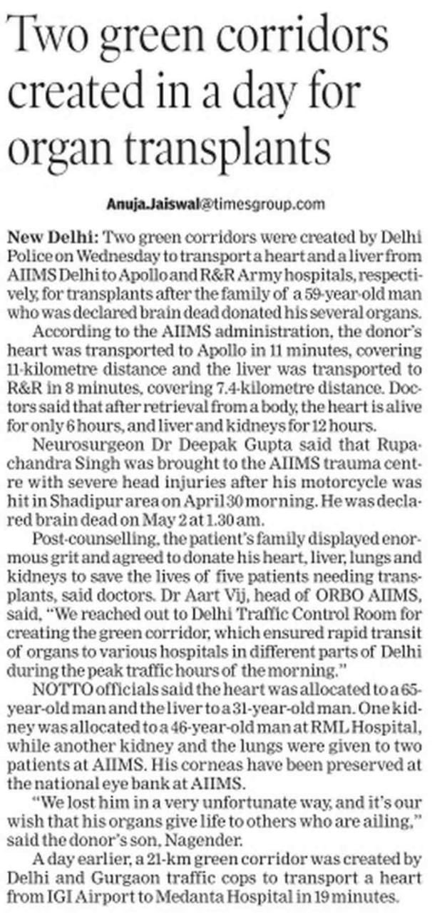 media coverage image