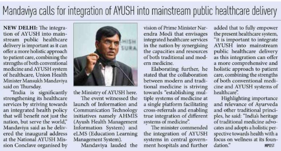 media coverage image