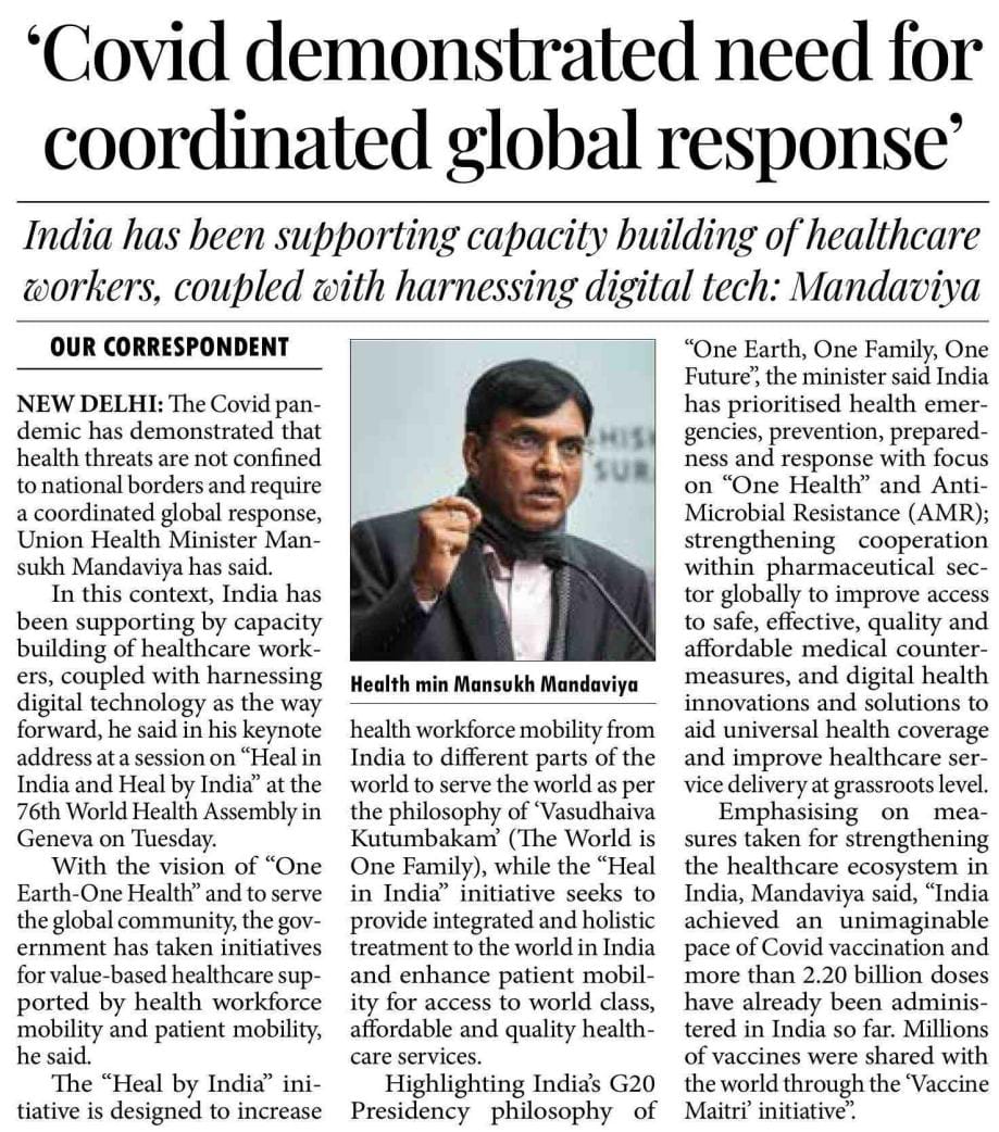 media coverage image