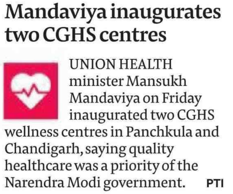 media coverage image