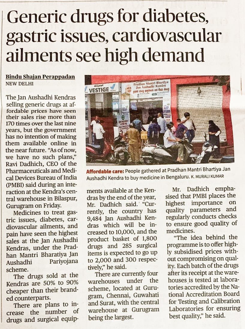 media coverage image