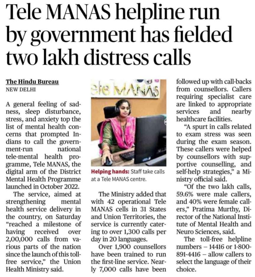 media coverage image