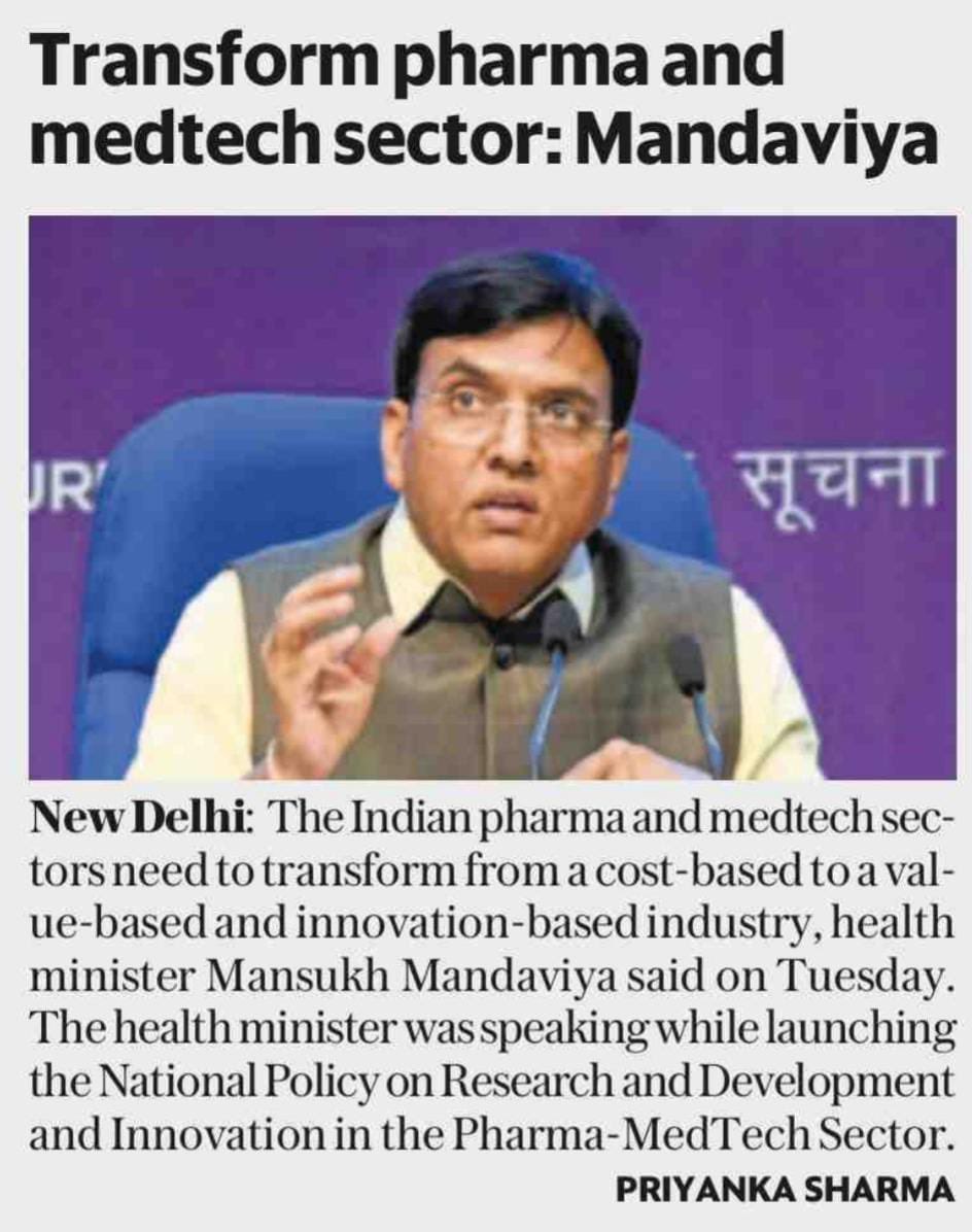 media coverage image