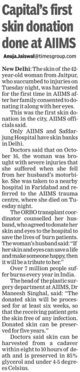 media coverage image