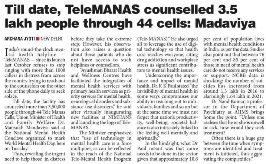 media coverage image