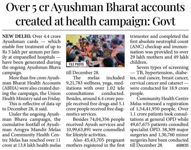 media coverage image