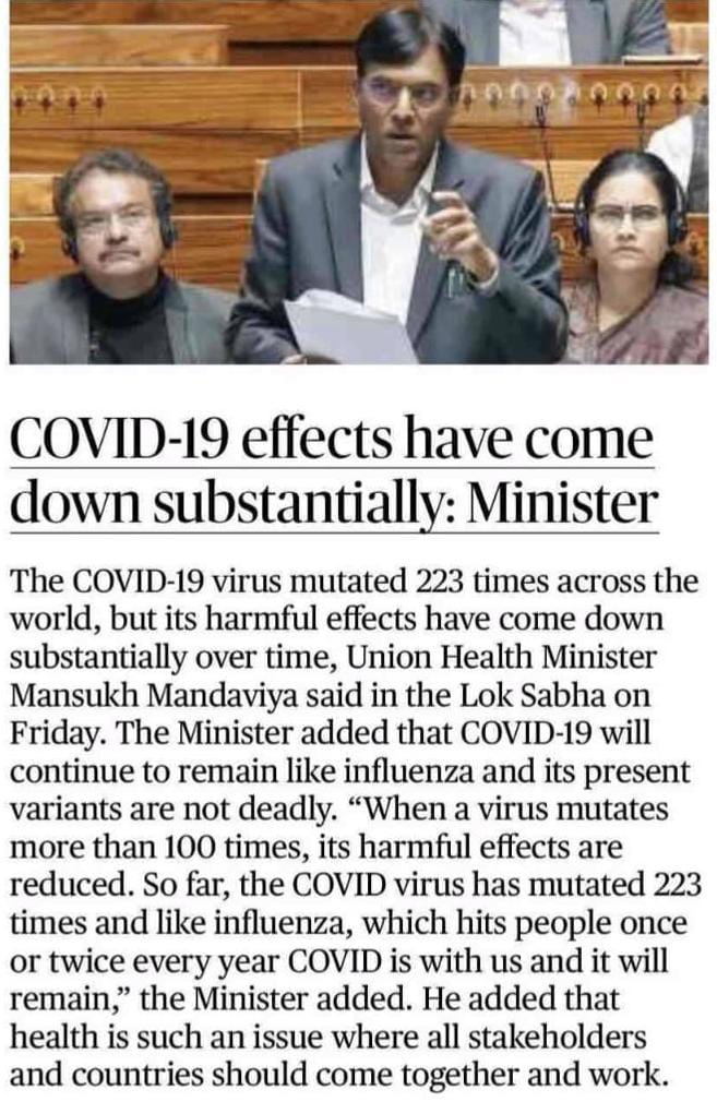 media coverage image