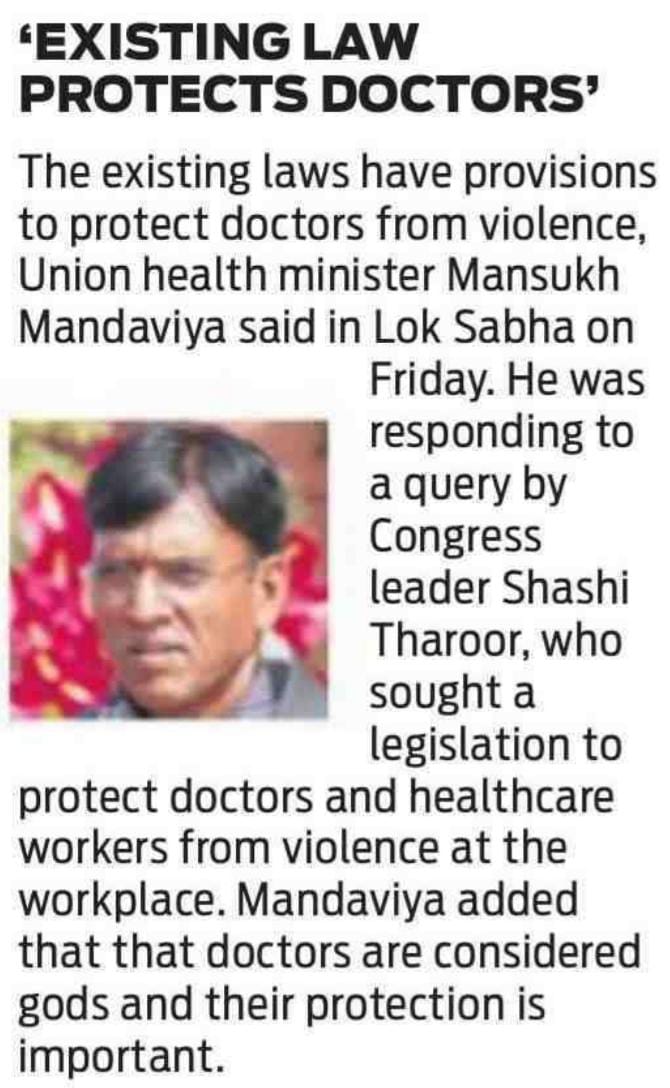 media coverage image