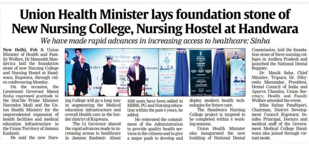 media coverage image