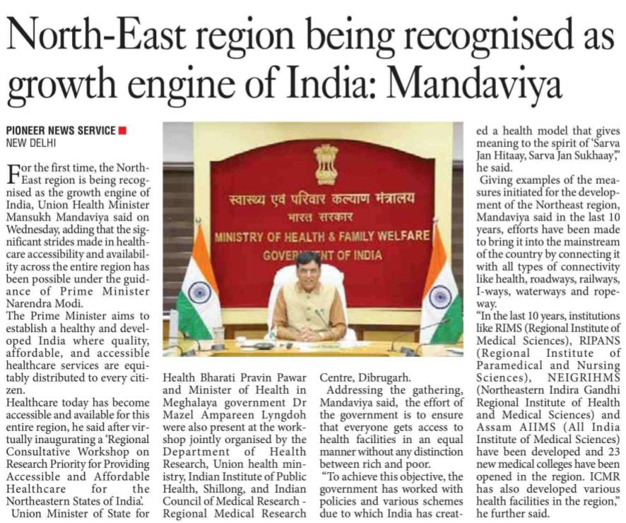 media coverage image