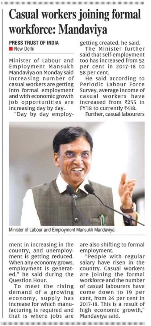 media coverage image