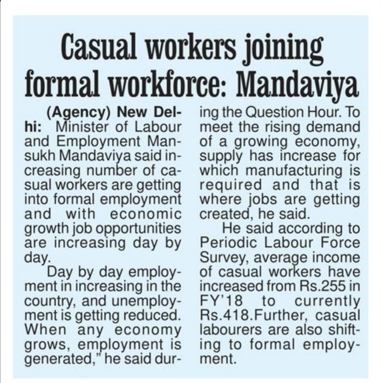 media coverage image