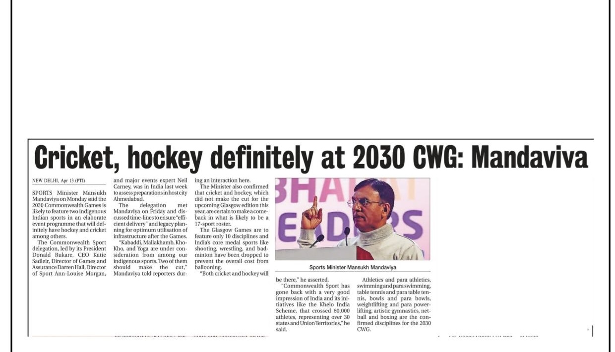 media coverage image