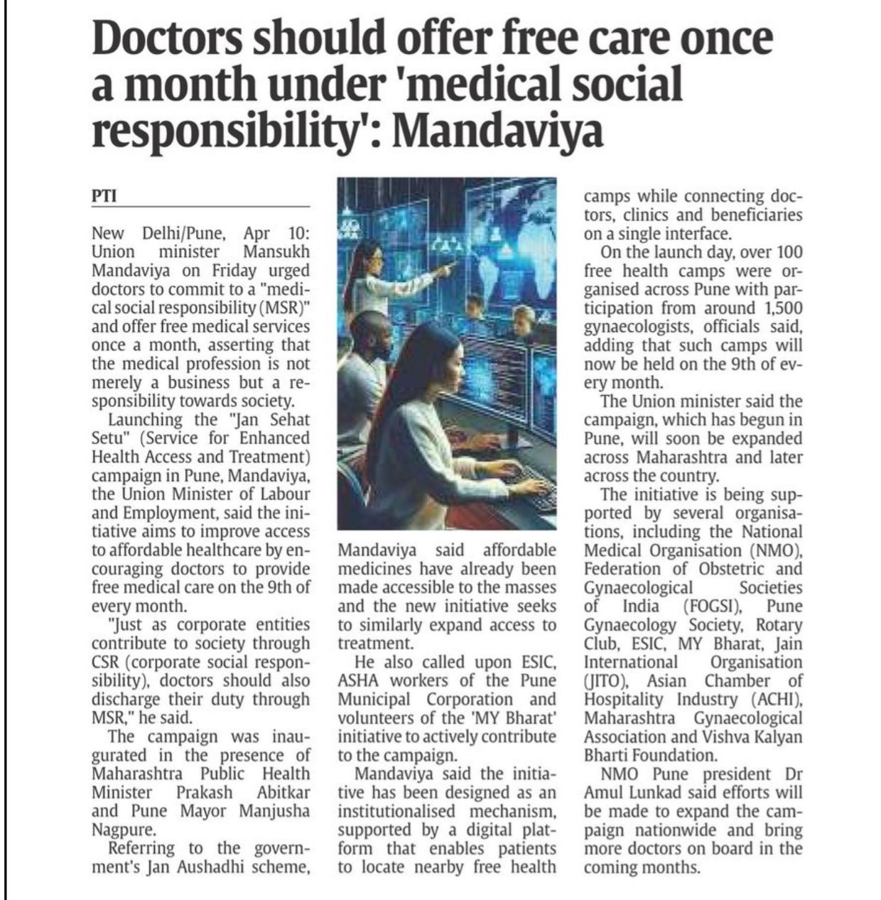 media coverage image