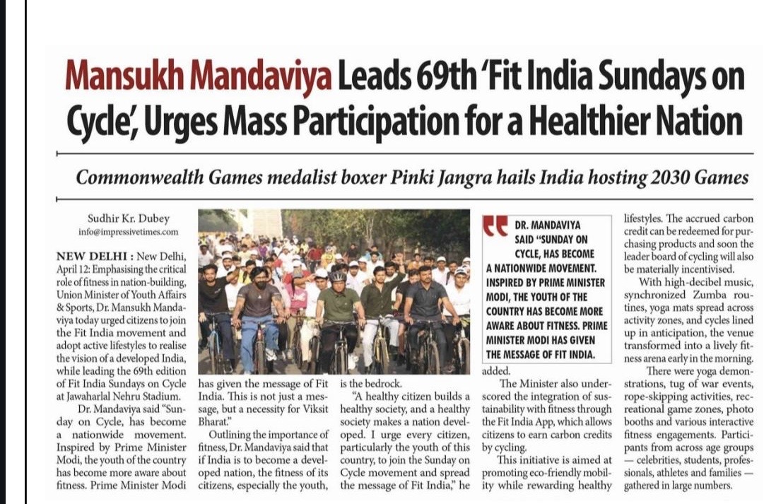 media coverage image